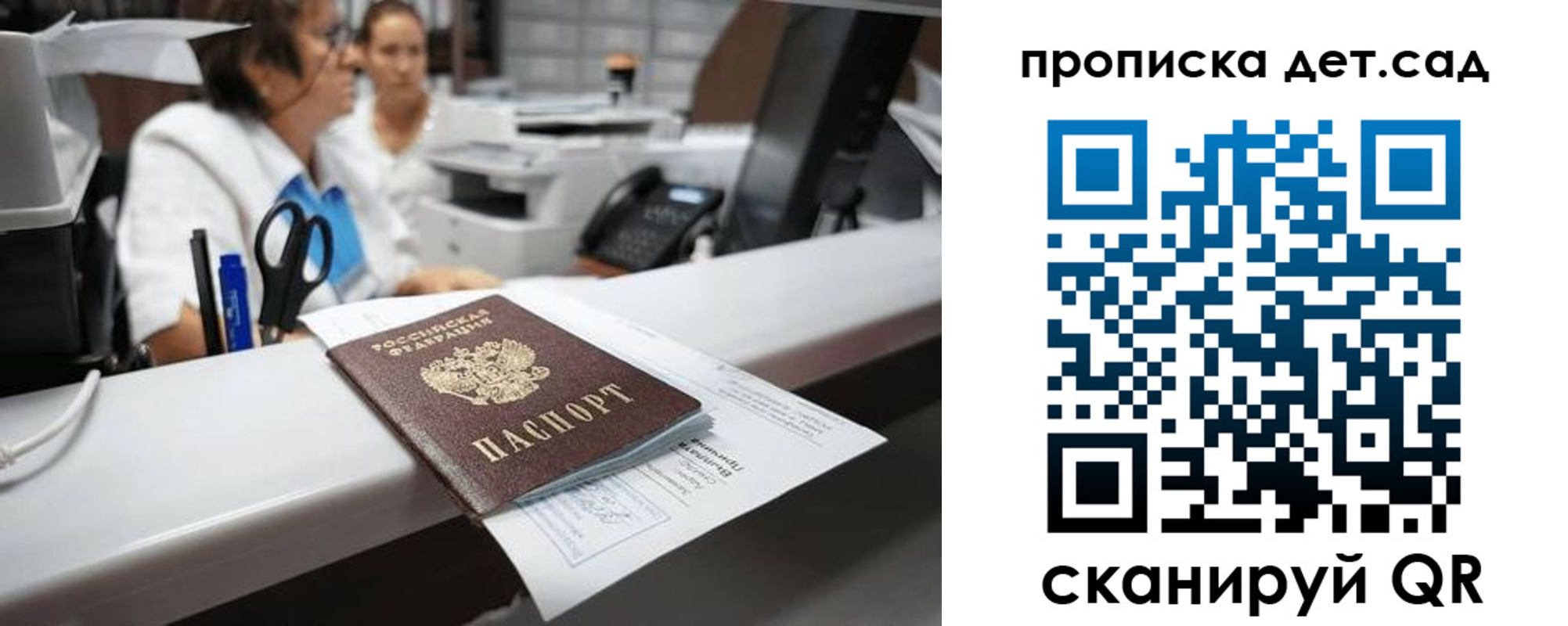 форма 3 в Кировграде
